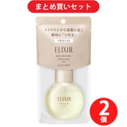【まとめ買いポイントアップ】資生堂 SHISEIDO エリクシールシュペリエル ELIXIR SUPERIEUR ×2個セット