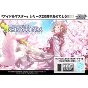 ブシロード ヴァイスシュヴァルツ プレミアムブースター アイドルマスター シャイニーカラーズ（4枚入） 1BOX（6パック入） [トレーディングカード]