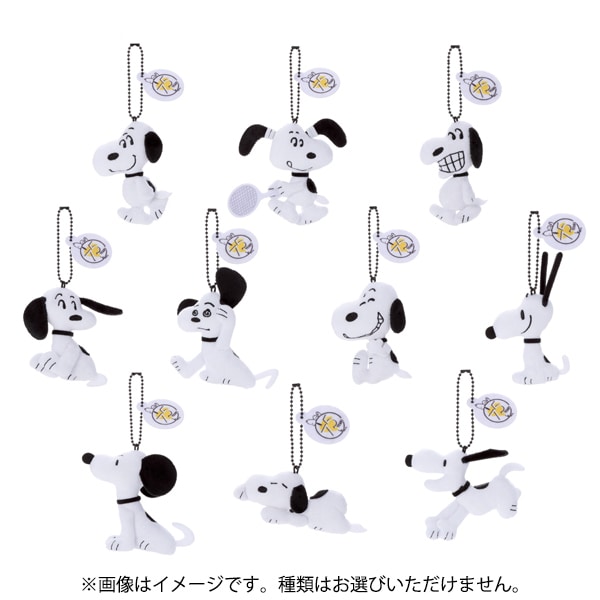 タカラトミーアーツ PEANUTS 75th ぬいぐるみミニマスコット スヌーピー 1BOX（10個入） [コレクショントイ]