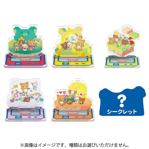 サンエックス AB33601 リラックマ 「ゲーミングリラックマ」テーマ アクリルスタンドコレクション 1BOX（18個入） [コレクショントイ]