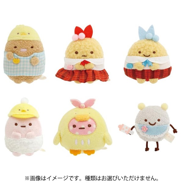 サンエックス MV23101 すみっコぐらし 「みにっコほいくえん」テーマ てのりぬいぐるみ 1BOX（18個入） [コレクショントイ]