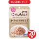 【まとめ買い割引】はごろもフーズ にゃんチュラルパウチ 鮪のとろみ仕立て 40g ×20個セット