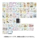 ちいかわ スナップマイド3 1BOX（16パック入） [コレクショントイ]