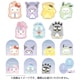 SR-5547569SR サンリオキャラクターズ シークレットクリアステッカー おばけごっこ シリーズ 1BOX（16個入） [コレクショントイ]