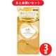 【まとめ買い割引】ファーファ ファインフレグランス ボーテ プライムフローラルの香り 詰替 500ml [柔軟剤] ×3個セット