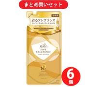 【まとめ買い割引】ファーファ ファインフレグランス ボーテ プライムフローラルの香り 詰替 500ml [柔軟剤] ×6個セット