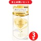 【まとめ買い割引】ファーファ ファインフレグランス シエル ウォーミングブーケの香り 詰替 500ml [柔軟剤] ×3個セット