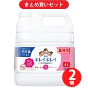 【まとめ買い割引】キレイキレイ 薬用泡ハンドソープ　シトラスフルーティの香り つめかえ用 業務用 4L [ハンドソープ] ×2個セット