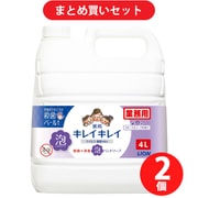 【まとめ買い割引】キレイキレイ 薬用 泡ハンドソープ フローラルソープの香り 4L ×2個セット