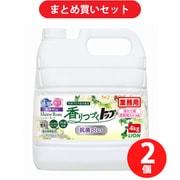 【まとめ買い割引】ライオンハイジーン 香りつづくトップ抗菌plus 4kg [洗濯洗剤] ×2個セット