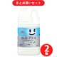 【まとめ買い割引】ルック ルックまめピカ 抗菌プラス トイレのふき取りクリーナー 2L [トイレ用洗剤] ×2個セット