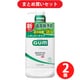 【まとめ買い割引】ガム GUM デンタルリンス レギュラー 960ml [マウスウォッシュ 液体歯磨き 医薬部外品 歯周病・口臭予防] ×2個セット