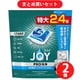 【まとめ買い割引】ジョイ JOY PRO洗浄 食洗機用洗剤 ジェルタブ クリスタル 32個 [食洗機用洗剤・仕上剤] ×2個セット