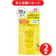【まとめ買い割引】ケアナボーテ KEANA BEAUTE ケアナボーテ 毛穴肌ひきしめ化粧水 300ml ×2個セット