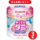 【まとめ買い割引】金鳥 KINCHO ダニコナーズ ビーズタイプ 60日 フローラルソープの香り 170g [殺虫剤 置くだけ] ×3個セット