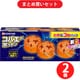 【まとめ買い割引】金鳥 KINCHO コバエがポットン コバエ取り 置くタイプ 3個 ×2個セット