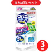 【まとめ買い割引】金鳥 KINCHO コバエコナーズ ゴミ箱用 消臭 微香性 ×3個セット