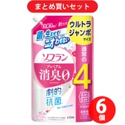 【まとめ買い割引】ソフラン プレミアム消臭 フローラルアロマの香り ウルトラジャンボ 1520ml ×6個セット