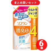 【まとめ買い割引】ソフラン プレミアム消臭 アロマソープの香り ウルトラジャンボ 1520ml ×6個セット