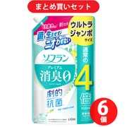 【まとめ買い割引】ソフラン プレミアム消臭 フレッシュグリーンアロマの香り ウルトラジャンボ 1520ml ×6個セット