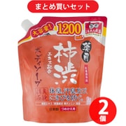 【まとめ買い割引】マックス MAX 薬用 柿渋ボディソープ つめかえ用 1200ml [ボディソープ] ×2個セット