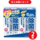 【まとめ買い割引】エリエール 除菌できるアルコールタオル 詰替 80枚×2個 ×2個セット