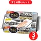 【まとめ買い割引】キレキラ！ エリエール キレキラ！キッチンクリーナー徹底キレイおそうじシート 20枚 ×3個セット