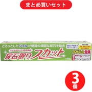 【まとめ買い割引】イクザス 尿石取りスカット ジェルタイプ 100g ×3個セット