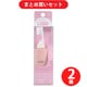 【まとめ買い割引】池本刷子工業 LIGO ミニコップ付 ハミガキセット ピンク LG500P ×2個セット