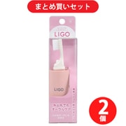 【まとめ買い割引】池本刷子工業 LIGO ミニコップ付 ハミガキセット ピンク LG500P ×2個セット