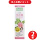 【まとめ買い割引】オリヂナル ORIGINAL 薬用 桃の葉ローション 300ml ×2個セット