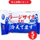 【まとめ買い割引】iiもの本舗 大判 クールタオル ラージサイズ冷えてます からだ用 40×30cm 12枚入 ×5個セット