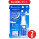 【まとめ買い割引】ベリカ ベリクリーンリラックス ぐっすりミスト ラベンダーの香り 30ml ×2個セット