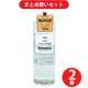 【まとめ買い割引】ステイフリー Stay Free（ステイフリー） NaMo 高保湿 プラセンタ化粧水 500ml ×2個セット