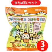 【まとめ買い割引】ノルコーポレーション おさるのジョージ トイスタイル バスボール ばななの香り 60g 1回分 ×3個セット