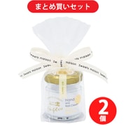【まとめ買い割引】ノルコーポレーション スウィーツメゾン コンフィチュールハンド&ネイルクリーム ティースパークルの香り 30g入 OB-SMM-52-6 ×2個セット