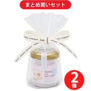 【まとめ買い割引】ノルコーポレーション スウィーツメゾン コンフィチュールハンド&ネイルクリーム ベリータルトの香り 30g入 OB-SMM-52-3 ×2個セット
