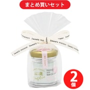 【まとめ買い割引】ノルコーポレーション スウィーツメゾン コンフィチュールハンド&ネイルクリーム ペアージャスミンの香り 30g入 OB-SMM-52-2 ×2個セット