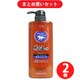 【まとめ買い割引】エス・ティ・ヒッツ 馬油＆炭ボディソープ 600ml ×2個セット