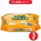 【まとめ買い割引】カミ商事 エルモアいちばん 大きなサイズのからだふき 50枚 ×3個セット