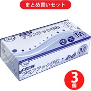 【まとめ買い割引】カミ商事 エルモアいちばん 使い捨てプラスチック手袋 M 100枚 ×3個セット