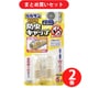 【まとめ買い割引】レック LEC バルサン V00001 [バルサン エアコン防虫キャップ] ×2個セット