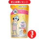 【まとめ買い割引】ビオレ Biore ビオレu 角層まで浸透うるおいミルク やさしいフルーツの香り 詰替 250ml ×3個セット
