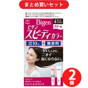 【まとめ買い割引】ホーユー hoyu Bigen ビゲン スピーディカラー クリーム 6 [ダークブラウン] ×2個セット
