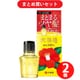【まとめ買い割引】大島椿 40ml ×2個セット