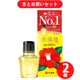 【まとめ買い割引】大島椿 60ml ×2個セット