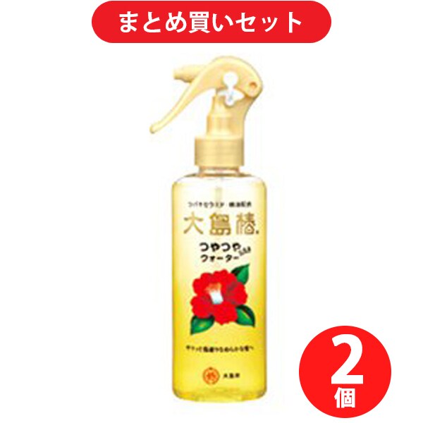 【まとめ買い割引】大島椿 ヘアウォーター [180ml] ×2個セット
