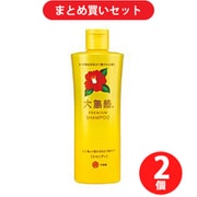 【まとめ買い割引】大島椿 プレミアム シャンプー [300ml] ×2個セット