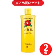 【まとめ買い割引】大島椿 プレミアム コンディショナー [300ml] ×2個セット