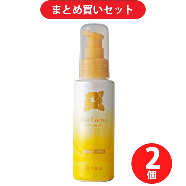 【まとめ買い割引】大島椿 ヘアエッセンス 100ml ×2個セット